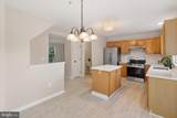 238 Leastone Lane - Photo 11