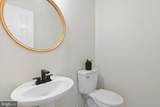 238 Leastone Lane - Photo 12