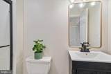 238 Leastone Lane - Photo 13