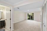 238 Leastone Lane - Photo 15