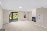 238 Leastone Lane - Photo 16