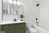 238 Leastone Lane - Photo 24