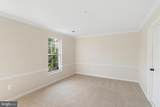 238 Leastone Lane - Photo 25
