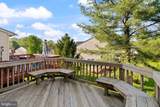 238 Leastone Lane - Photo 29