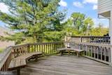238 Leastone Lane - Photo 30
