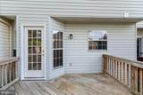 238 Leastone Lane - Photo 31