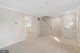 238 Leastone Lane - Photo 5