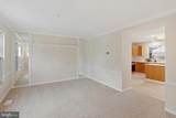 238 Leastone Lane - Photo 7