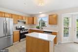 238 Leastone Lane - Photo 8
