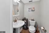 804 Rhoads Avenue - Photo 13