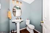 6119 Fieldcrest Drive - Photo 24