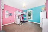 6119 Fieldcrest Drive - Photo 33