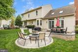 6119 Fieldcrest Drive - Photo 40