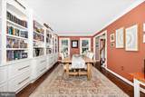 6119 Fieldcrest Drive - Photo 8