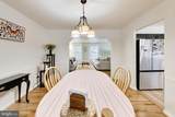 8709 Valley Drive - Photo 11