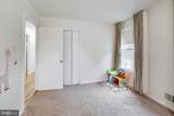 8709 Valley Drive - Photo 22