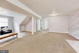 8709 Valley Drive - Photo 27