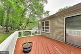 8709 Valley Drive - Photo 35
