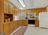 110 Frog Pond Hollow - Photo 4