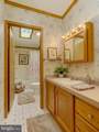 110 Frog Pond Hollow - Photo 6