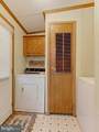 110 Frog Pond Hollow - Photo 9