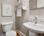 1409 Potomac Avenue - Photo 11