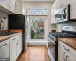 1409 Potomac Avenue - Photo 6