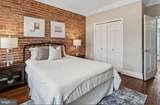1409 Potomac Avenue - Photo 9