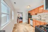 11 West Street - Photo 14