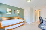 11 West Street - Photo 22