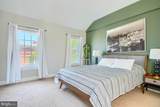 11 West Street - Photo 32