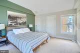 11 West Street - Photo 34