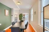 11 West Street - Photo 9