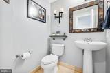 2910 Gray Street - Photo 17