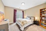 2910 Gray Street - Photo 25