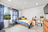 2910 Gray Street - Photo 27