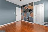 6920 Conley Street - Photo 10