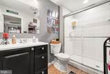 17 Silverthorn Court - Photo 30