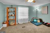 616 Palm City Park - Photo 25