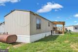 616 Palm City Park - Photo 7
