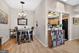 40 Willow Court - Photo 10