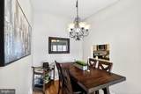 40 Willow Court - Photo 14