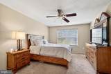 40 Willow Court - Photo 21