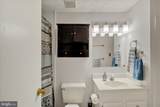 1717 Chesterfield Square - Photo 14