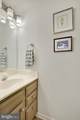 1717 Chesterfield Square - Photo 3