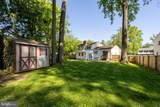 217 Brightdale Road - Photo 17
