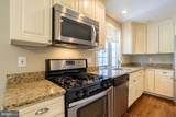 217 Brightdale Road - Photo 26