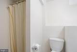 217 Brightdale Road - Photo 27
