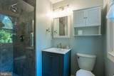 217 Brightdale Road - Photo 28