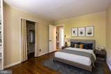 217 Brightdale Road - Photo 8